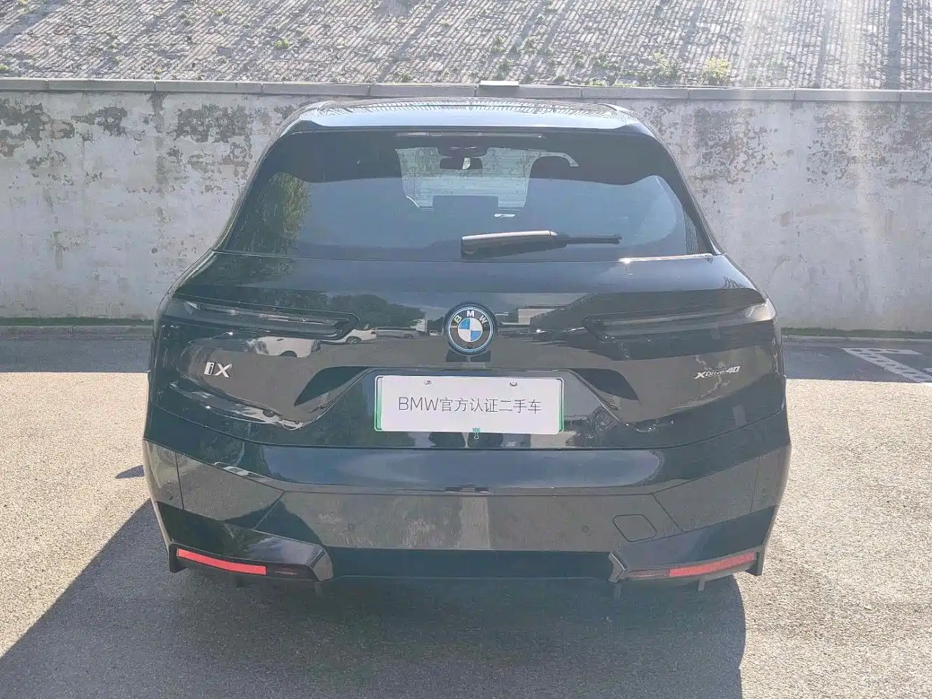 BMW iX 2023 xDrive40 фото 3