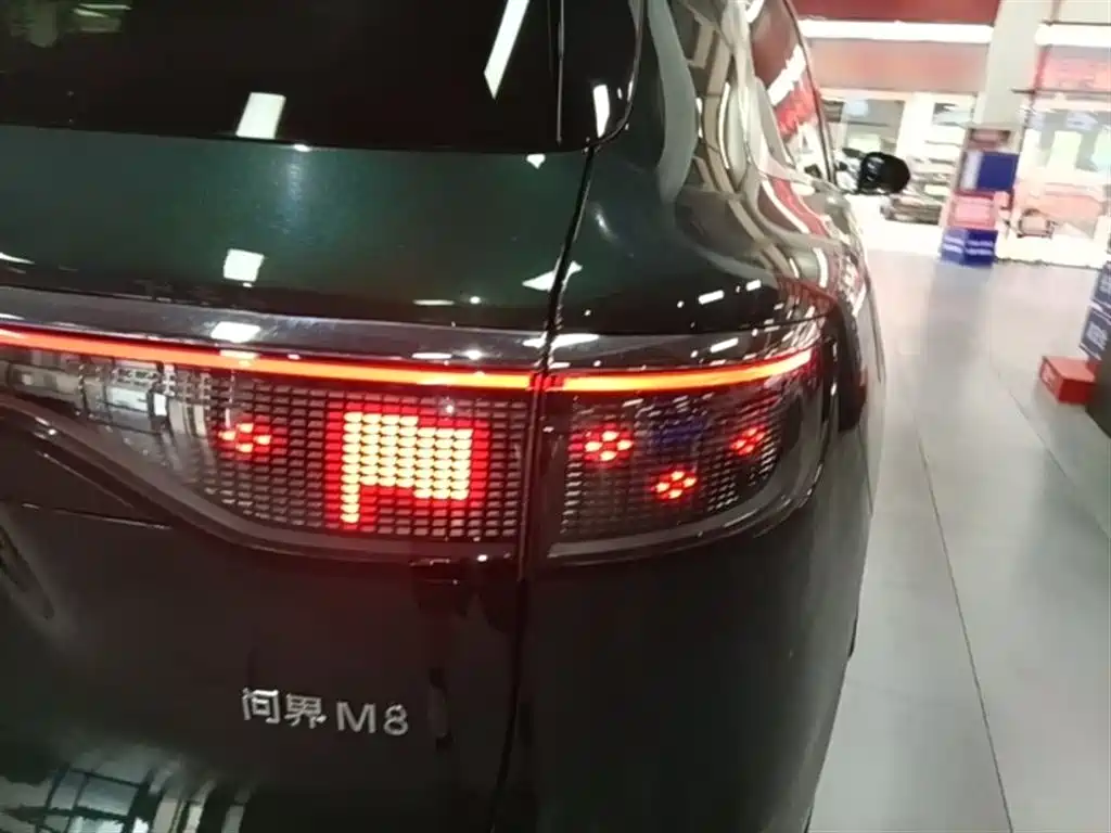 AITO Wenjie AITO M8 2025 Extended Range Ultra 53.4kWh 6-Seater фото 8