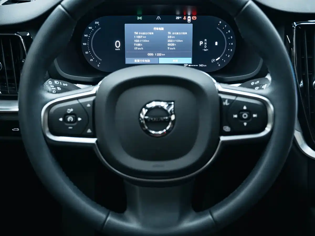 Volvo S60 2025 2025 B4 Smart Luxury Edition