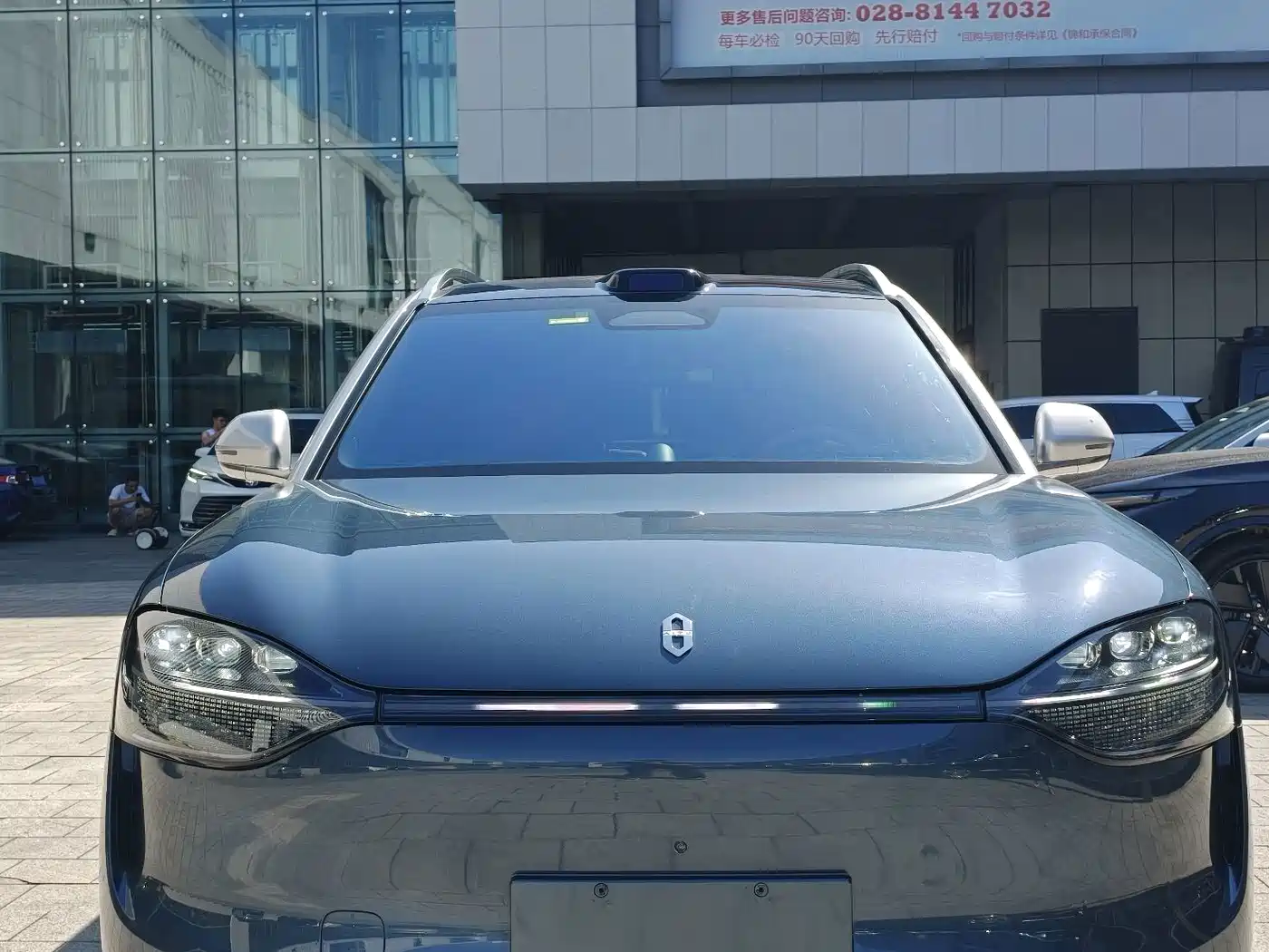 Aito M9 2024 2024 Range Extender Max 52kWh 6-seater