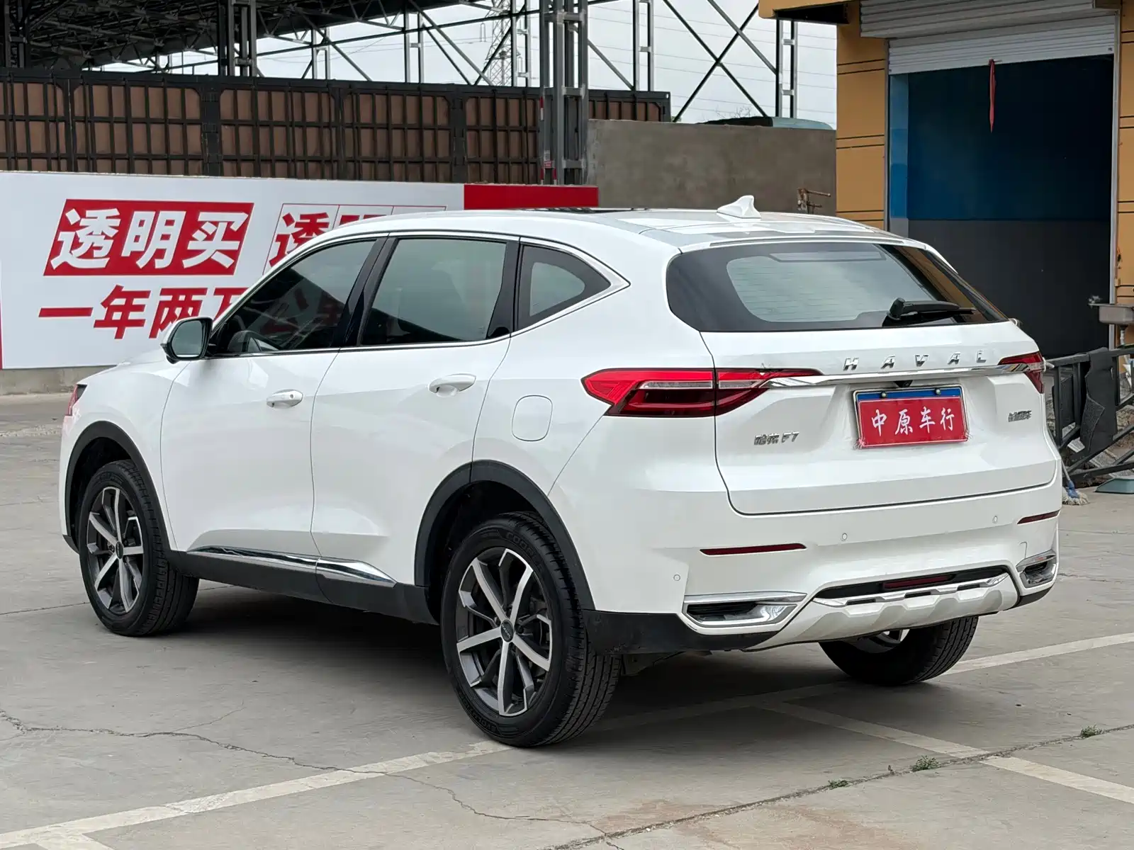 Фото 18 - Haval F7