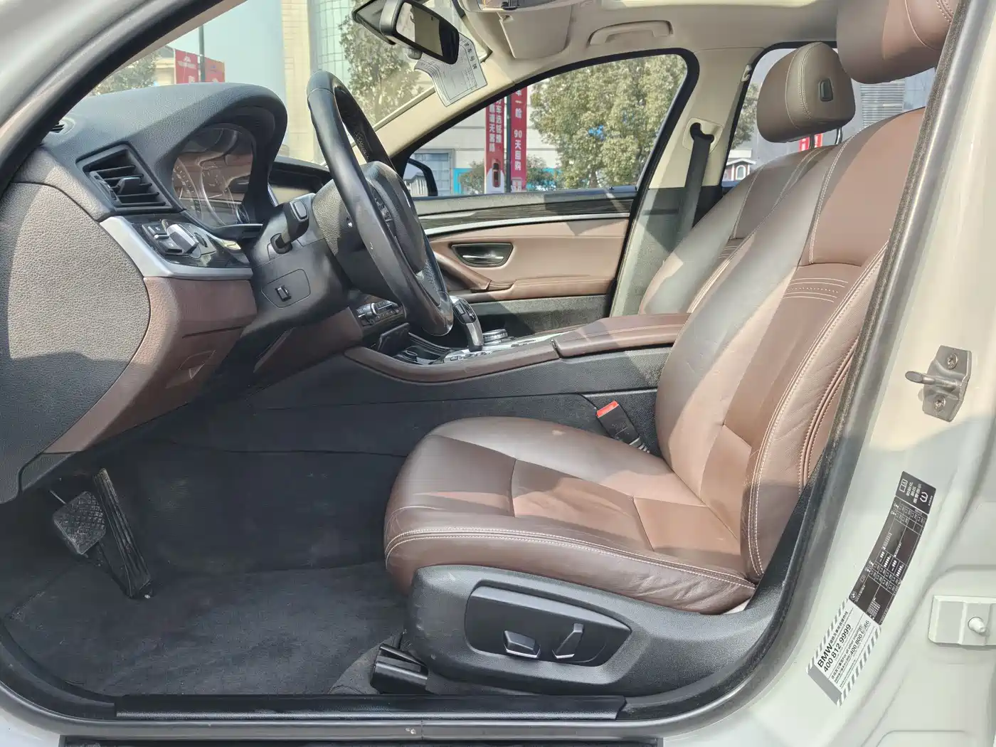 BMW 5 Series 2014 525Li Luxury Design Package фото 15