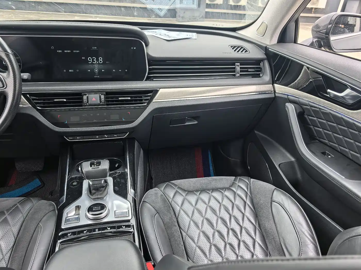 Hongqi HS5 2019 2.0T Smart Connect Enjoy Edition фото 8