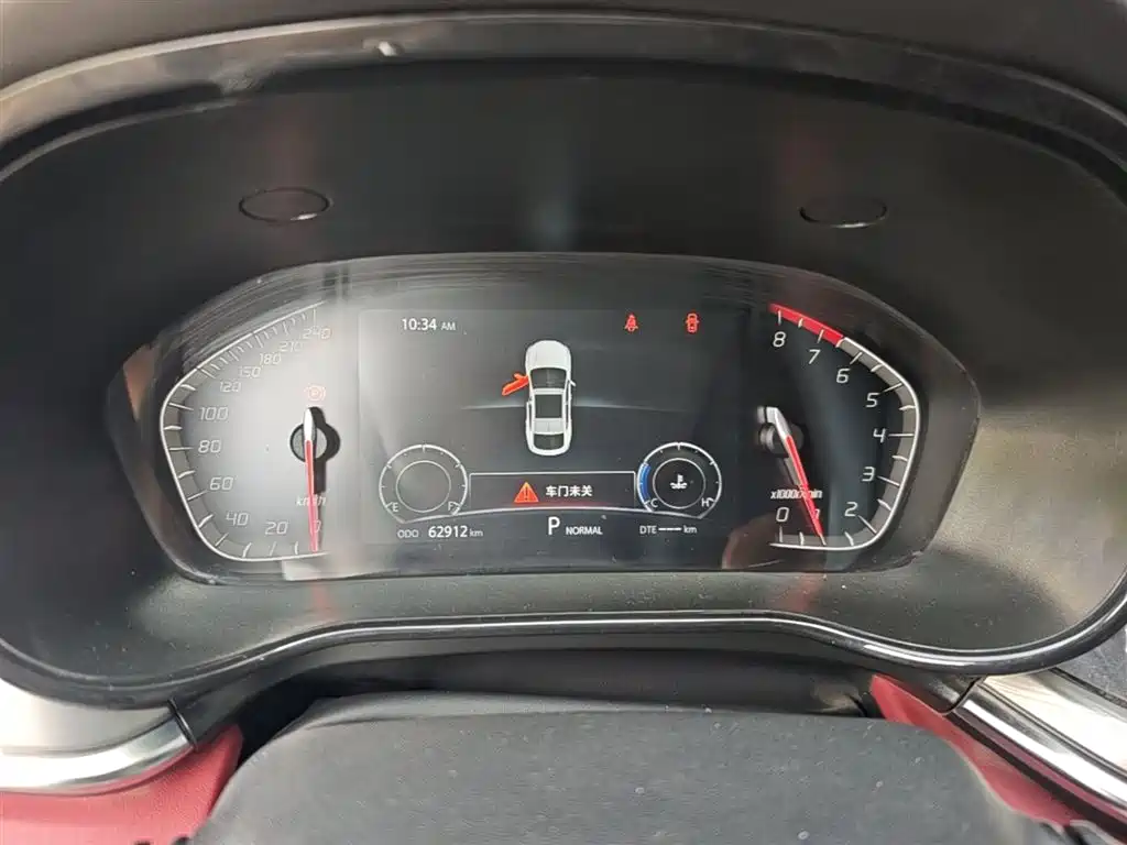 Changan CS85 COUPE 2021 2021 1.5T DCT Luxury
