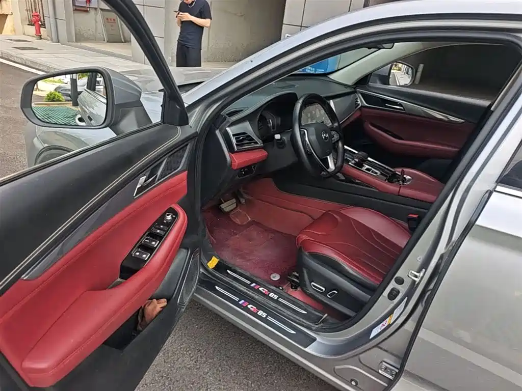 Changan CS85 COUPE 2021 2021 1.5T DCT Luxury