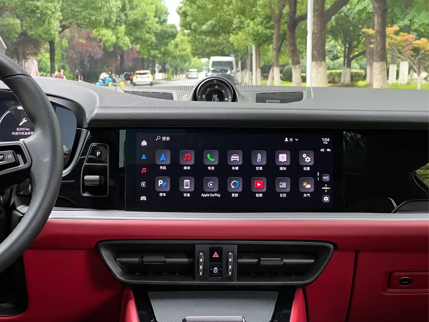 Porsche Cayenne 2025 2024 Cayenne 3.0T