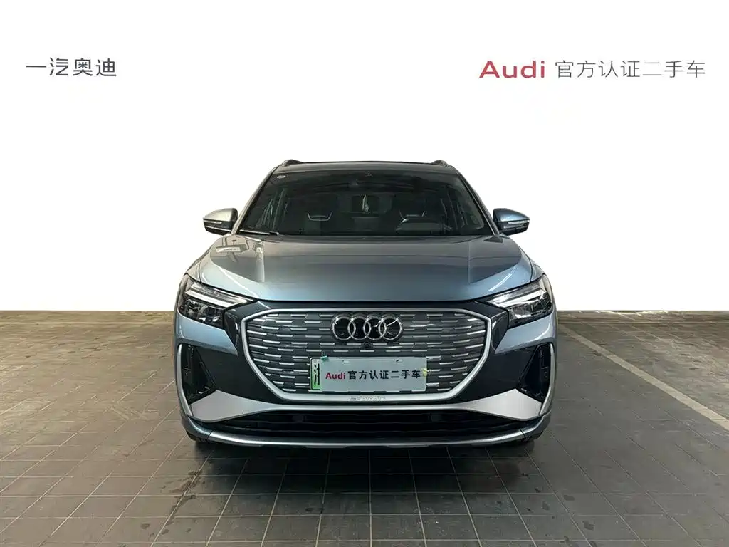 AUDI Q4 E TRON