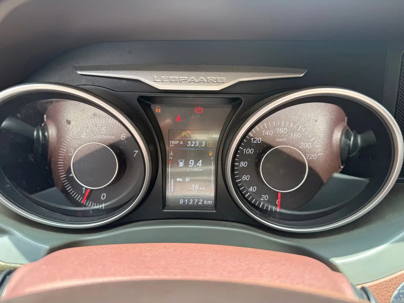 Leopaard CS10 2018 2017 1.5T Manual Prestige