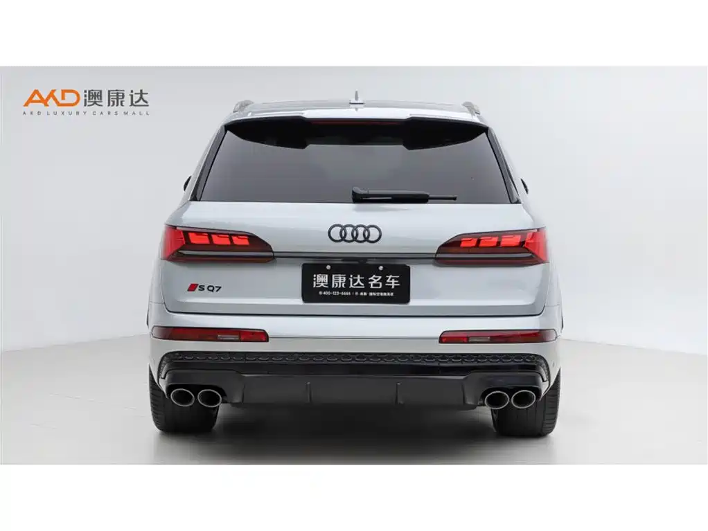 Audi SQ7 2024 2024 4.0 TFSI
