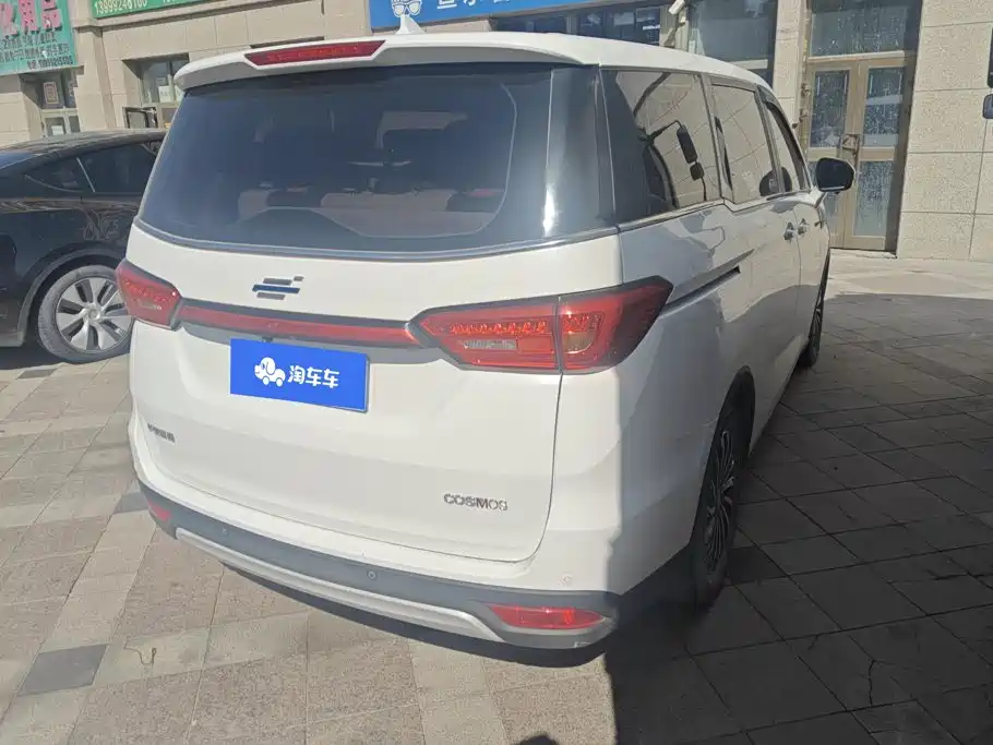 Фото 3 - Changan Oshan Changan Oushang Kosai