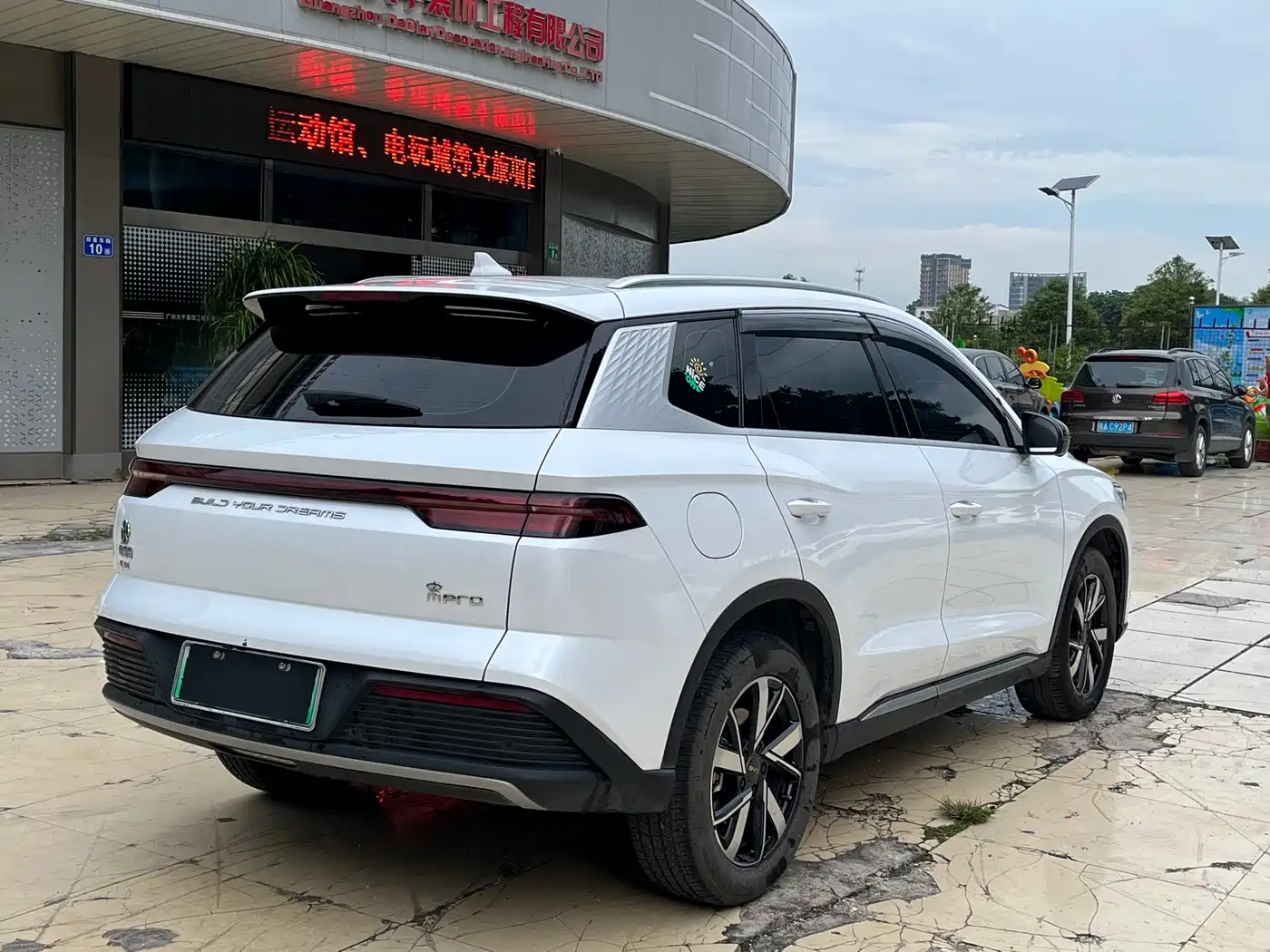 BYD Song Pro New Energy 2024 Glory Edition DM-i 71KM Surpassing фото 6