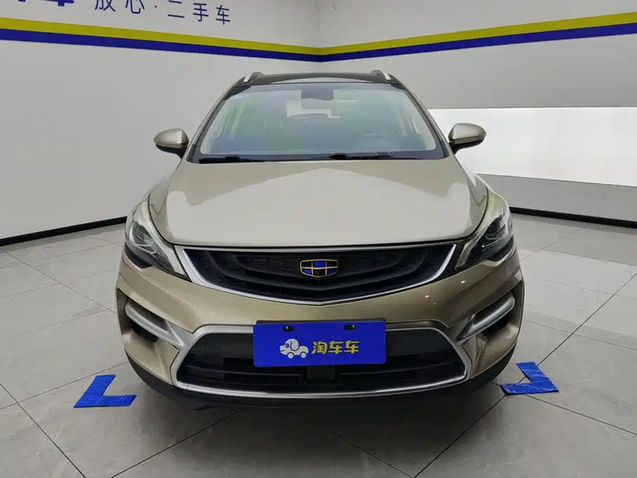 Photo 2 - Geely Emgrand GS