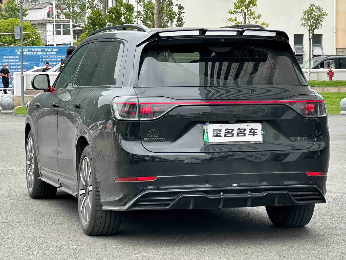 AITO Wenjie AITO M9 2024 Extended Range Ultra 42kWh 6-Seater фото 9