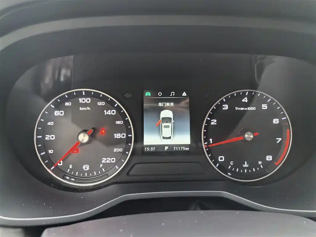 Roewe i5 2019 2019 1.5L Auto 4G Langhao Edition