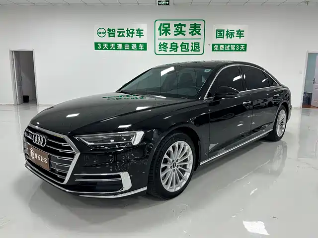 Audi A8 2021
