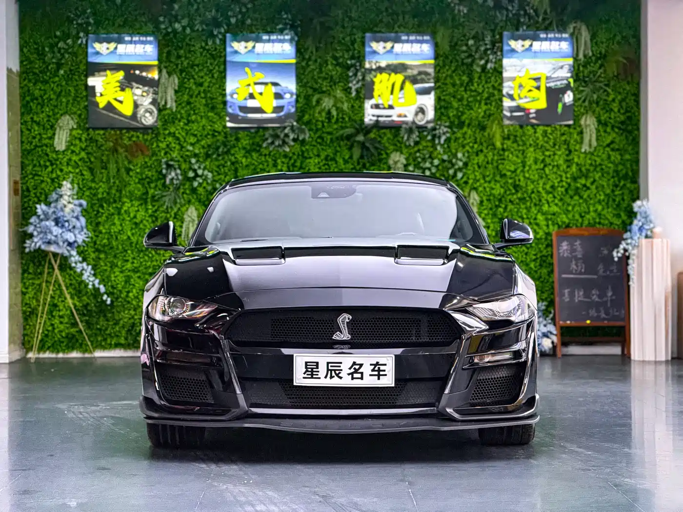Ford Mustang 2021 2.3T EcoBoost