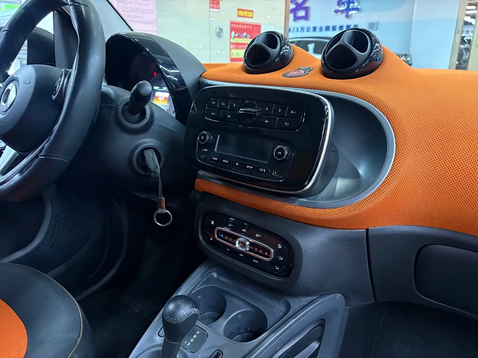 Photo 10 - smart fortwo