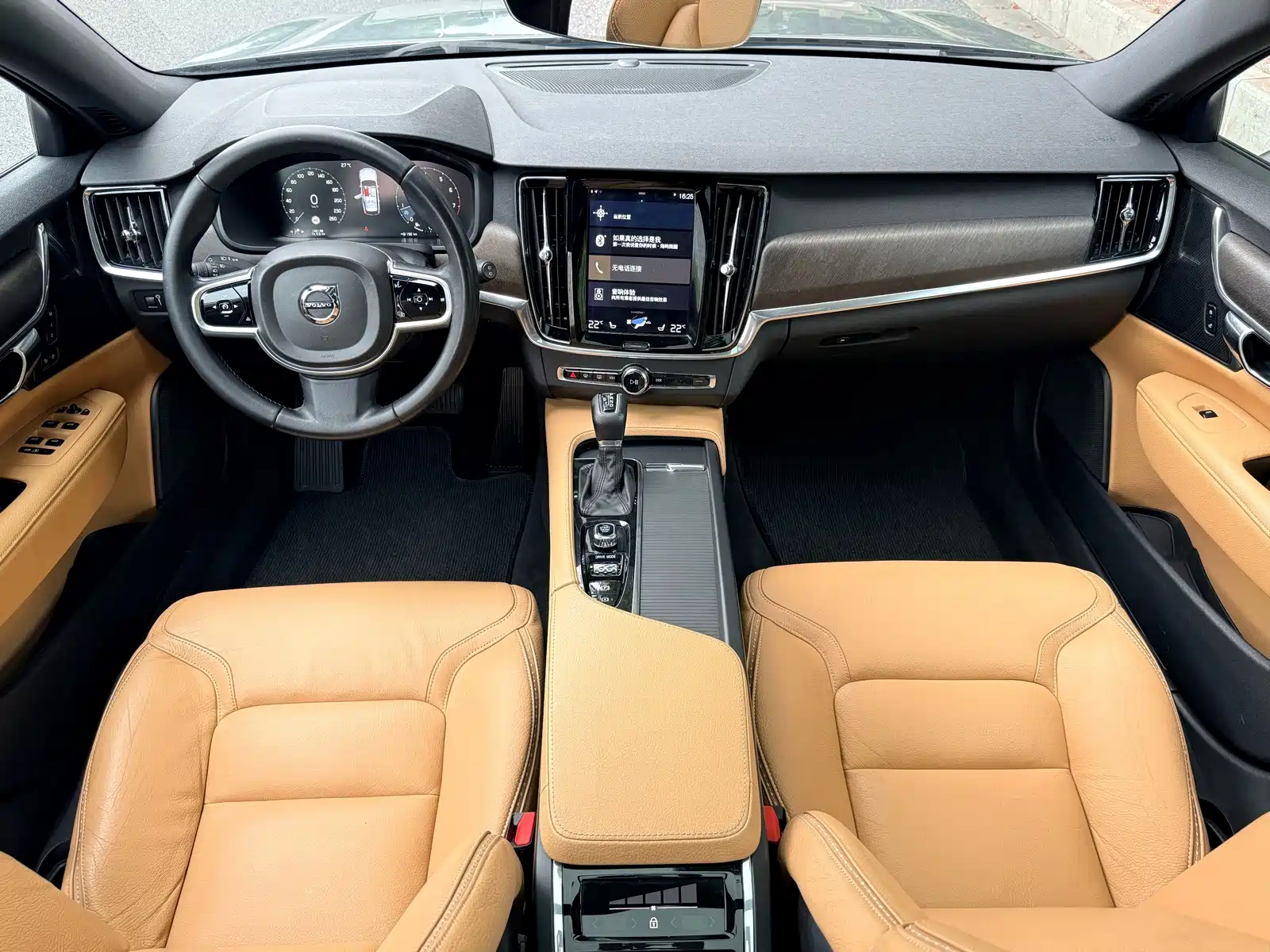 Photo 10 - Volvo V90