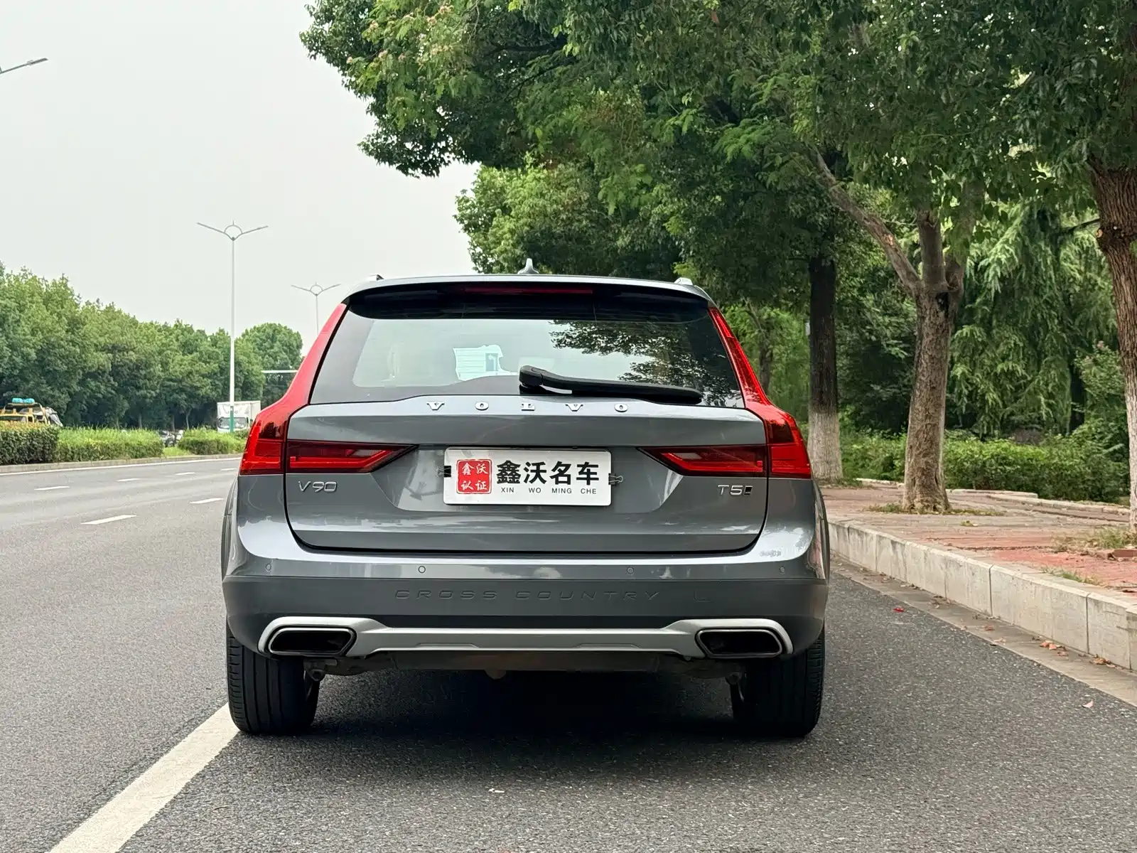 Photo 4 - Volvo V90