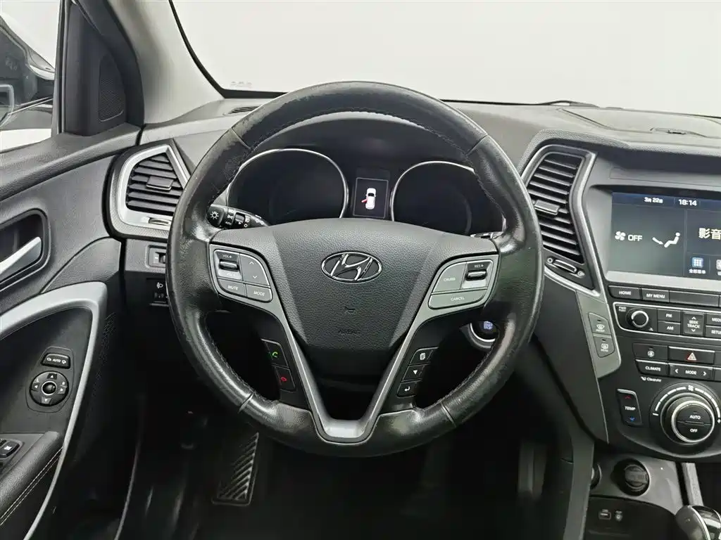 HYUNDAI SHENGDA
