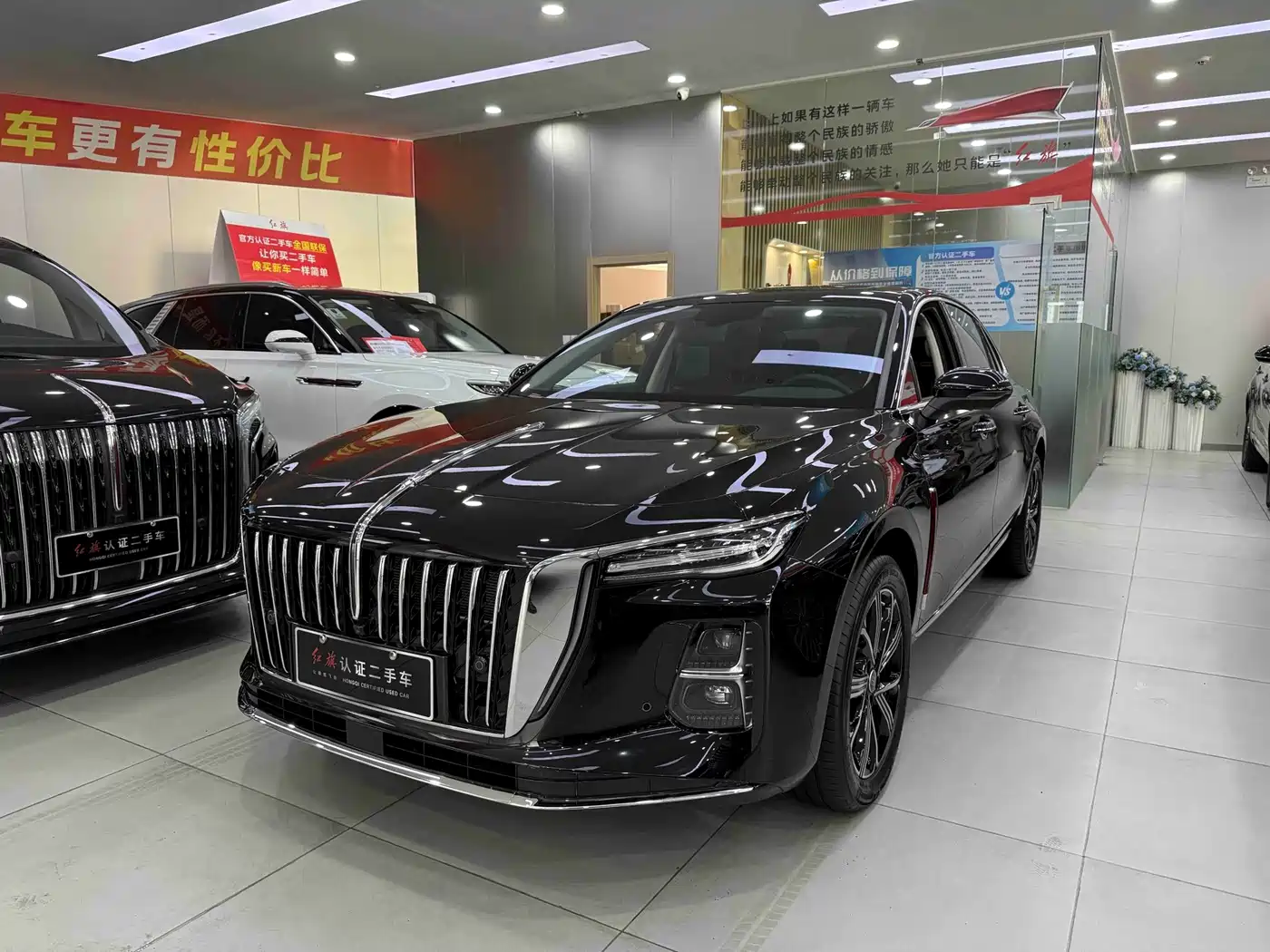 Hongqi Hongqi H5 PHEV 2025 130 Super Hybrid Edition