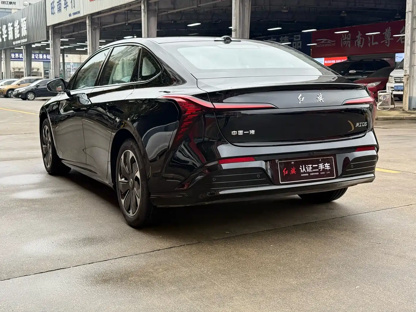 Hongqi HONGQI TIANGONG 05