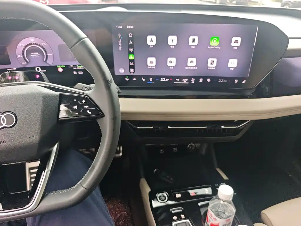 Audi Q6L e-tron 2026 2025 Model Pioneer Edition