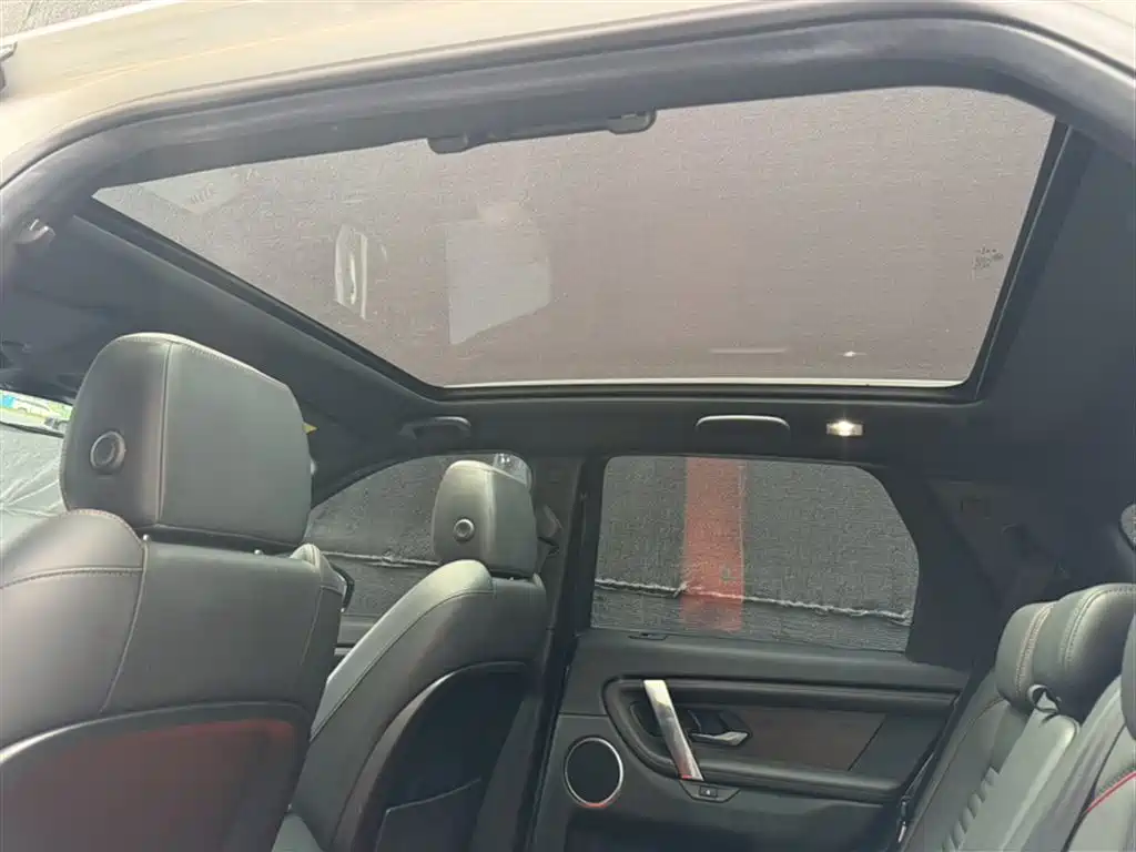 Land Rover Discovery Sport 2021 249PS R-Dynamic SE Performance Technology Edition 5-seater фото 9