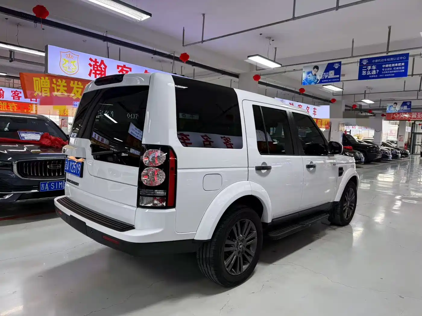 Land Rover Discovery 2016 3.0 SC Black Edition SE фото 4