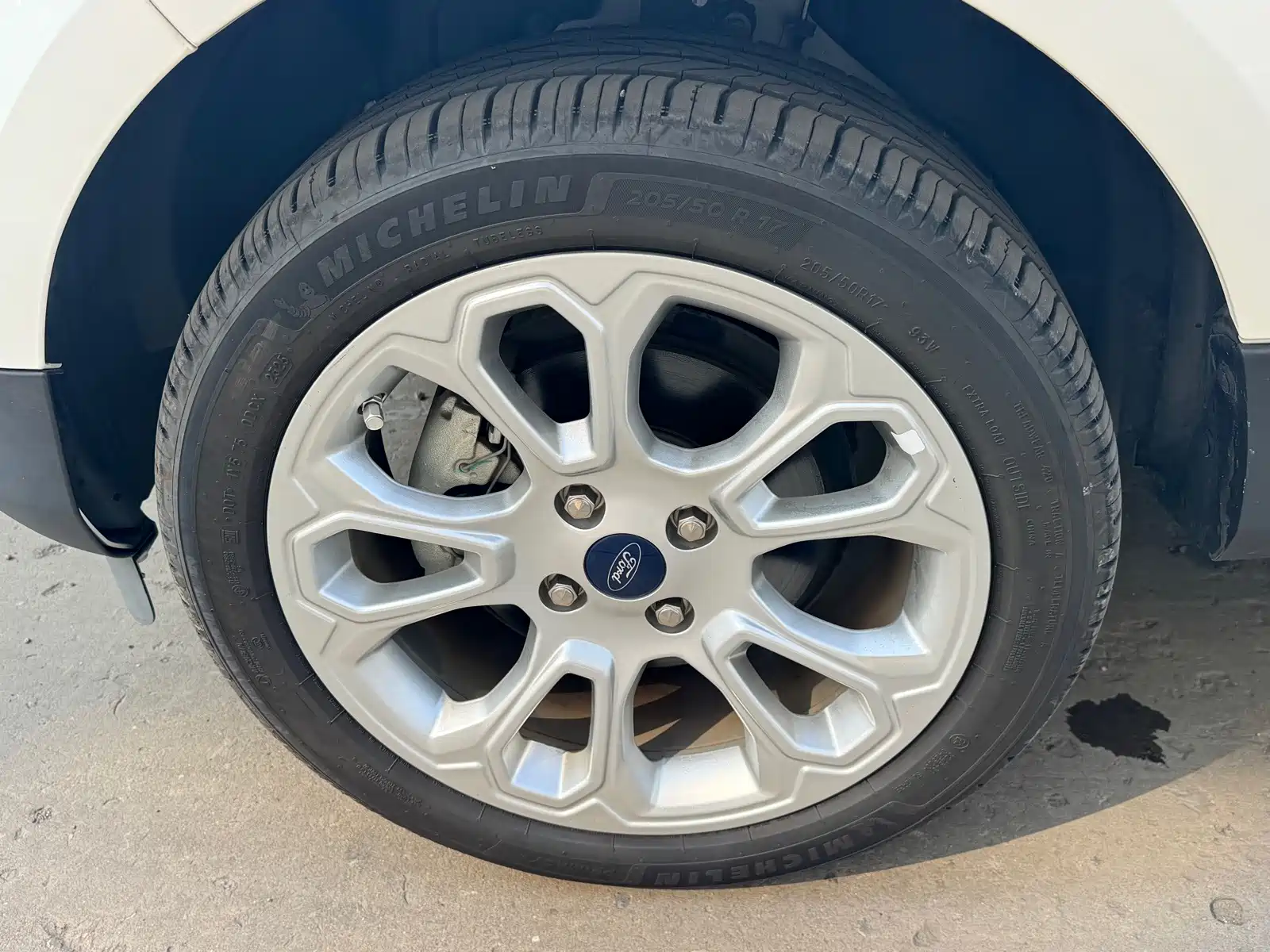 Photo 10 - Ford EcoSport