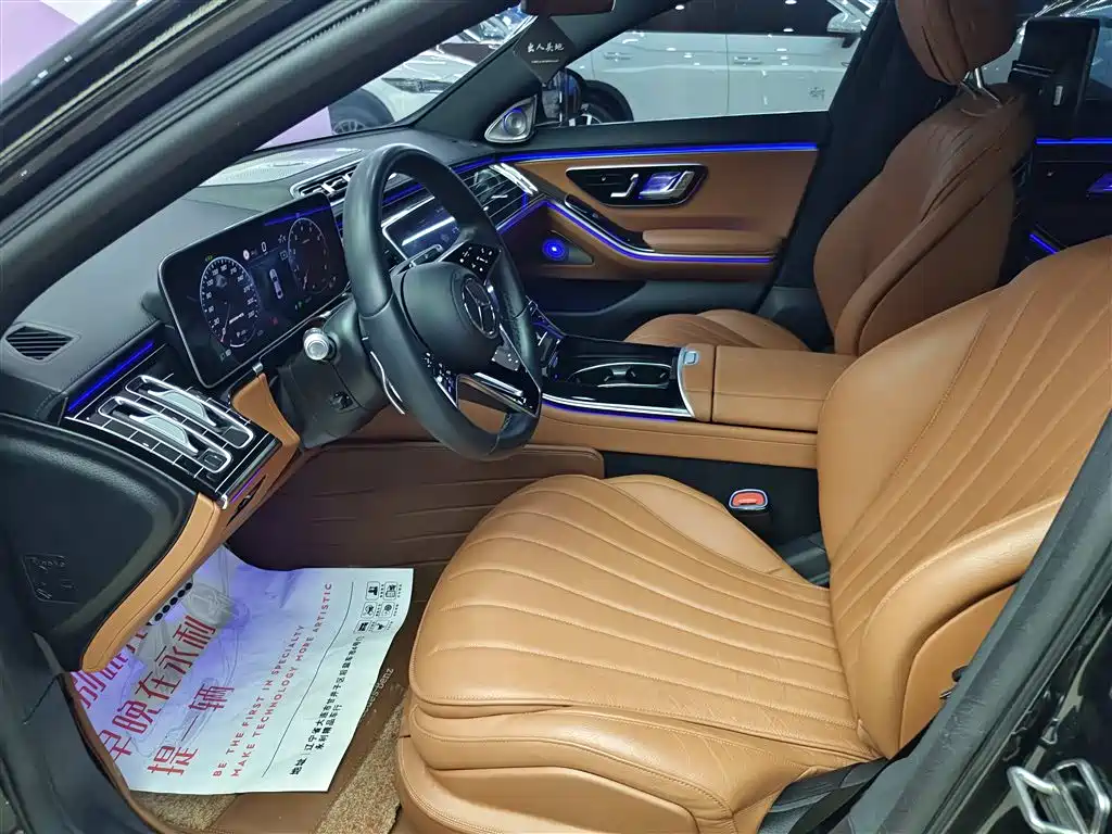 MERCEDES-BENZ S CLASS