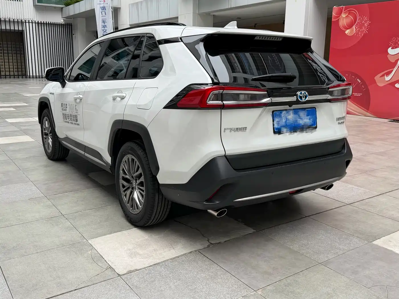 Toyota Wildlander 2024 Hybrid 2.5L E-CVT FWD Luxury PLUS Edition фото 3