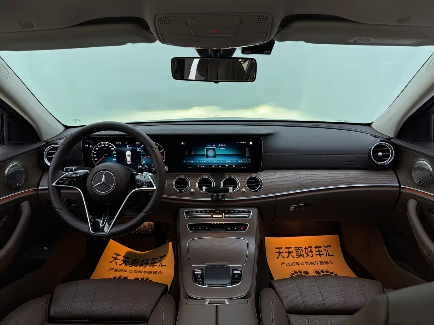 Mercedes-Benz E-Class 2023 E 260 L фото 8