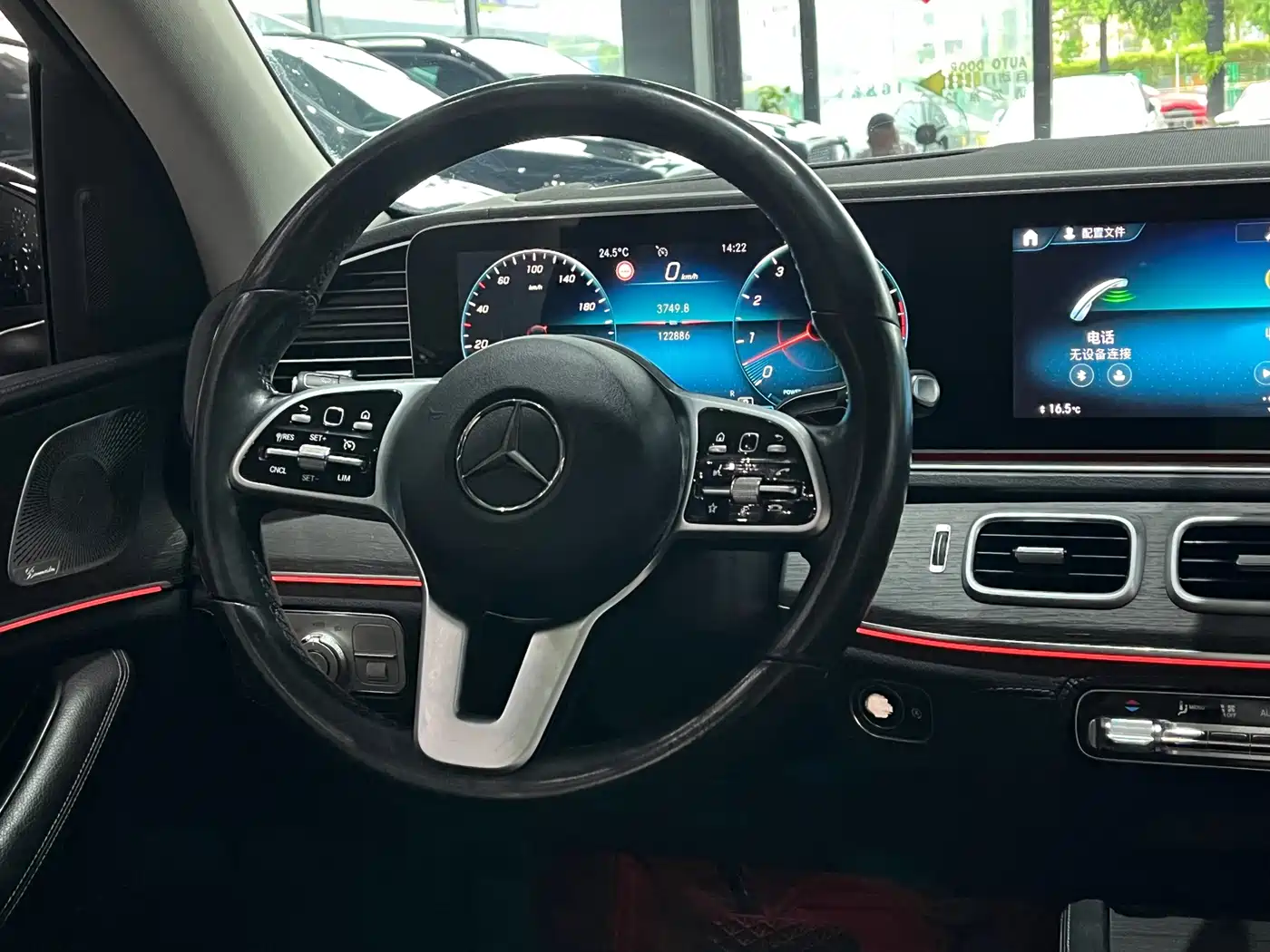 Photo 13 - Mercedes-Benz GLE