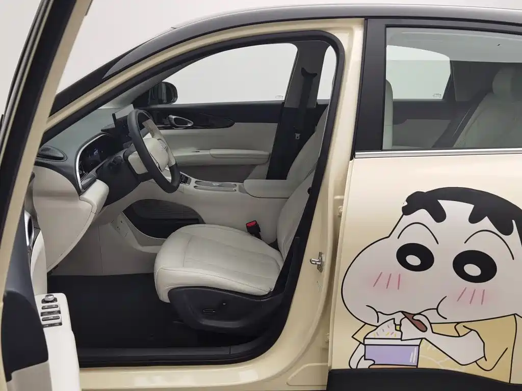 Geely Galaxy Starry Wish 2025 2025 UP 410km Explorer+ Edition