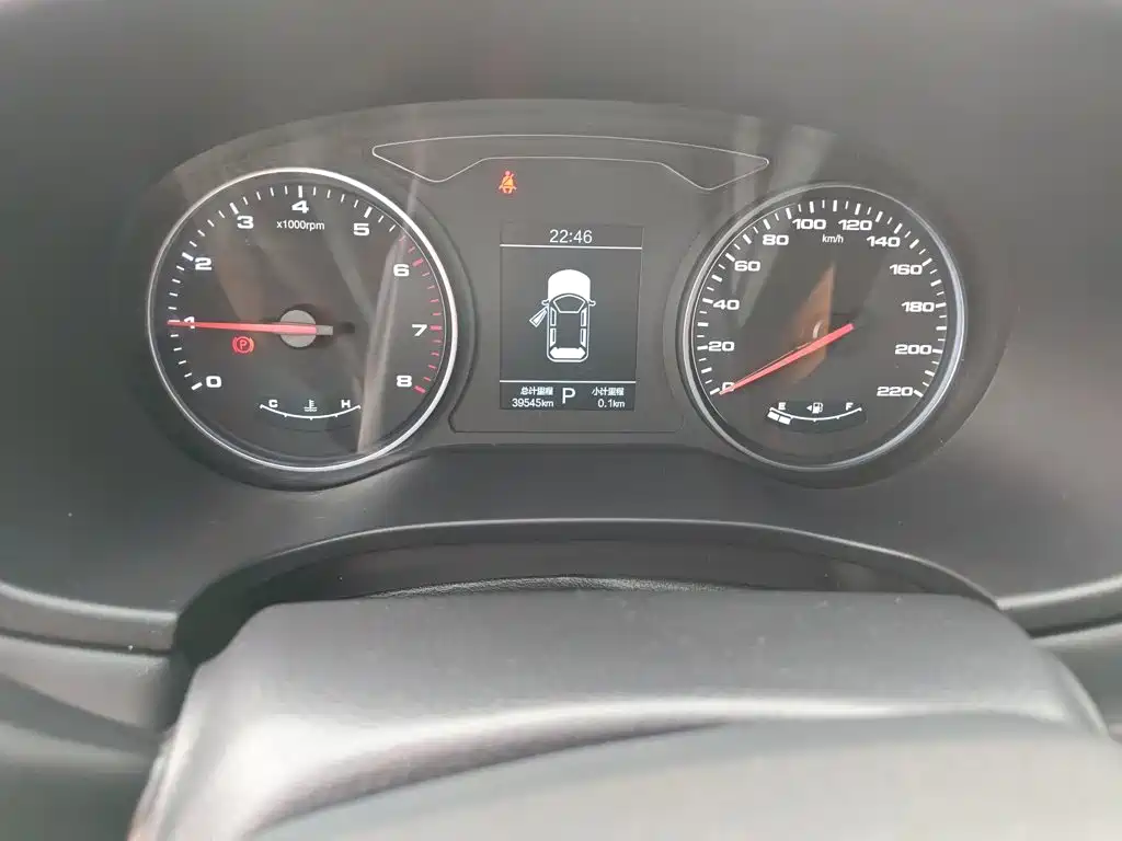 JAC Motors Jiyue X7 2021 2020 1.5TGDI Auto Freedom