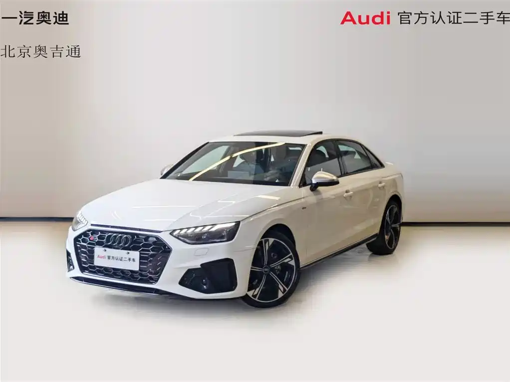 Audi A4L 2025 2 Million Celebration Edition 40 TFSI Luxury Dynamic B&O Starlight Night Edition