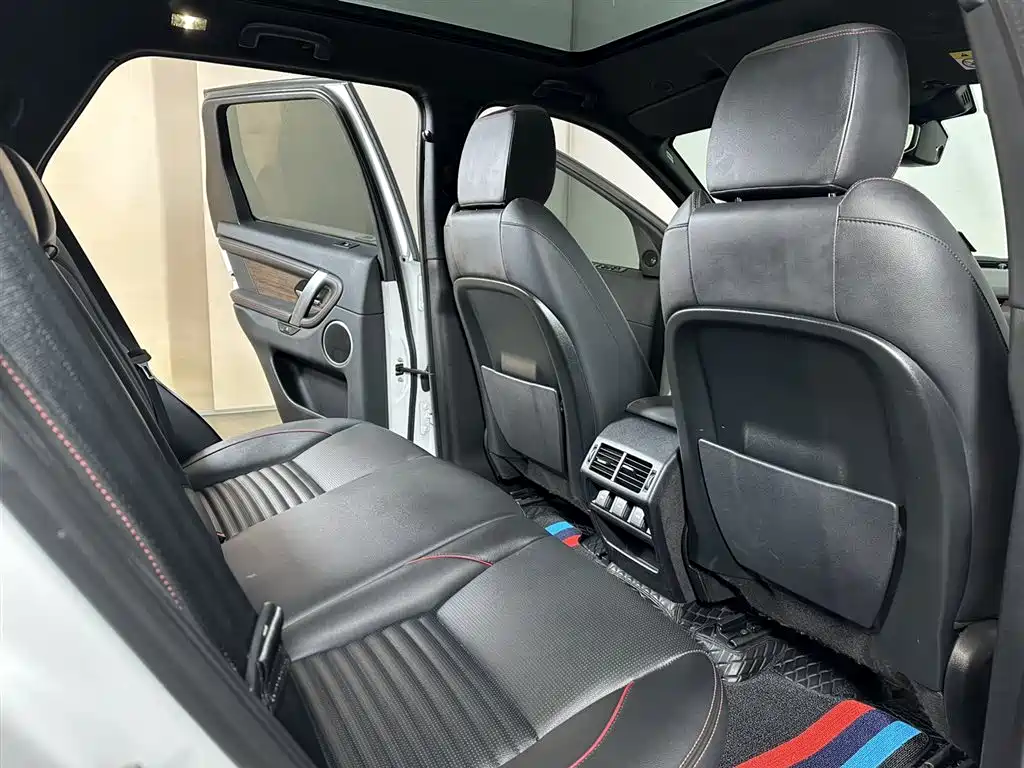 Land Rover Discovery Sport 2022 Model 249PS R-Dynamic S Performance Edition 5-Seater фото 14