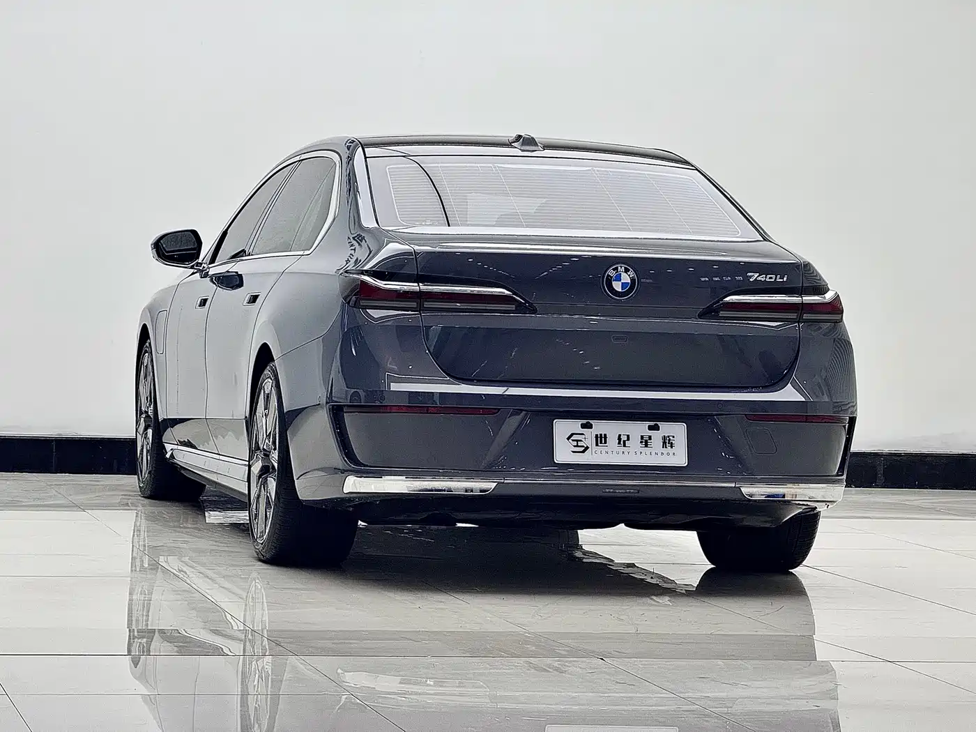 BMW i7 2023 2023 eDrive50L Premium Luxury Package