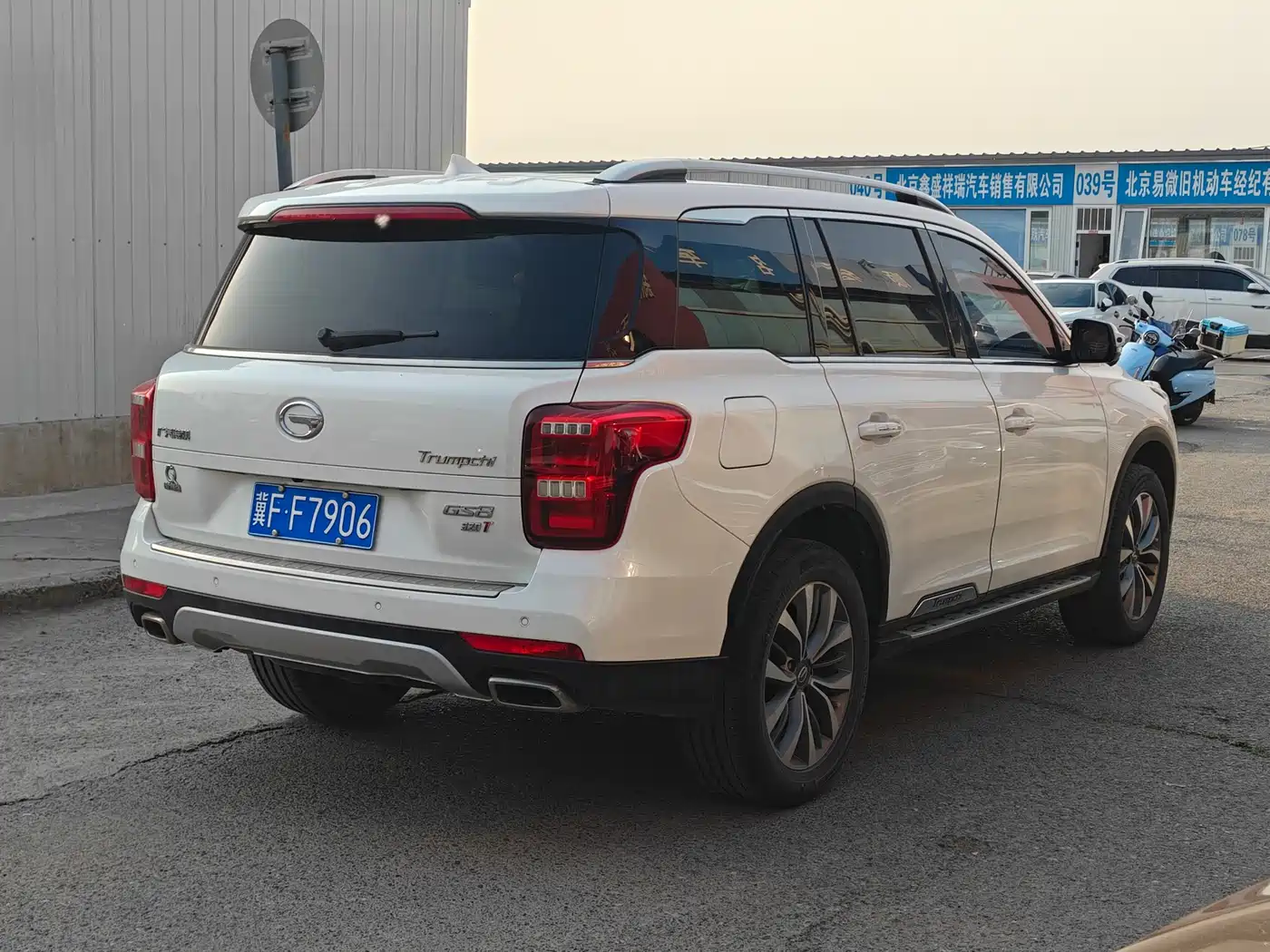 GAC Trumpchi Trumpchi GS8 2017 320T 2WD Luxury Smart Connect (7-seater) фото 11