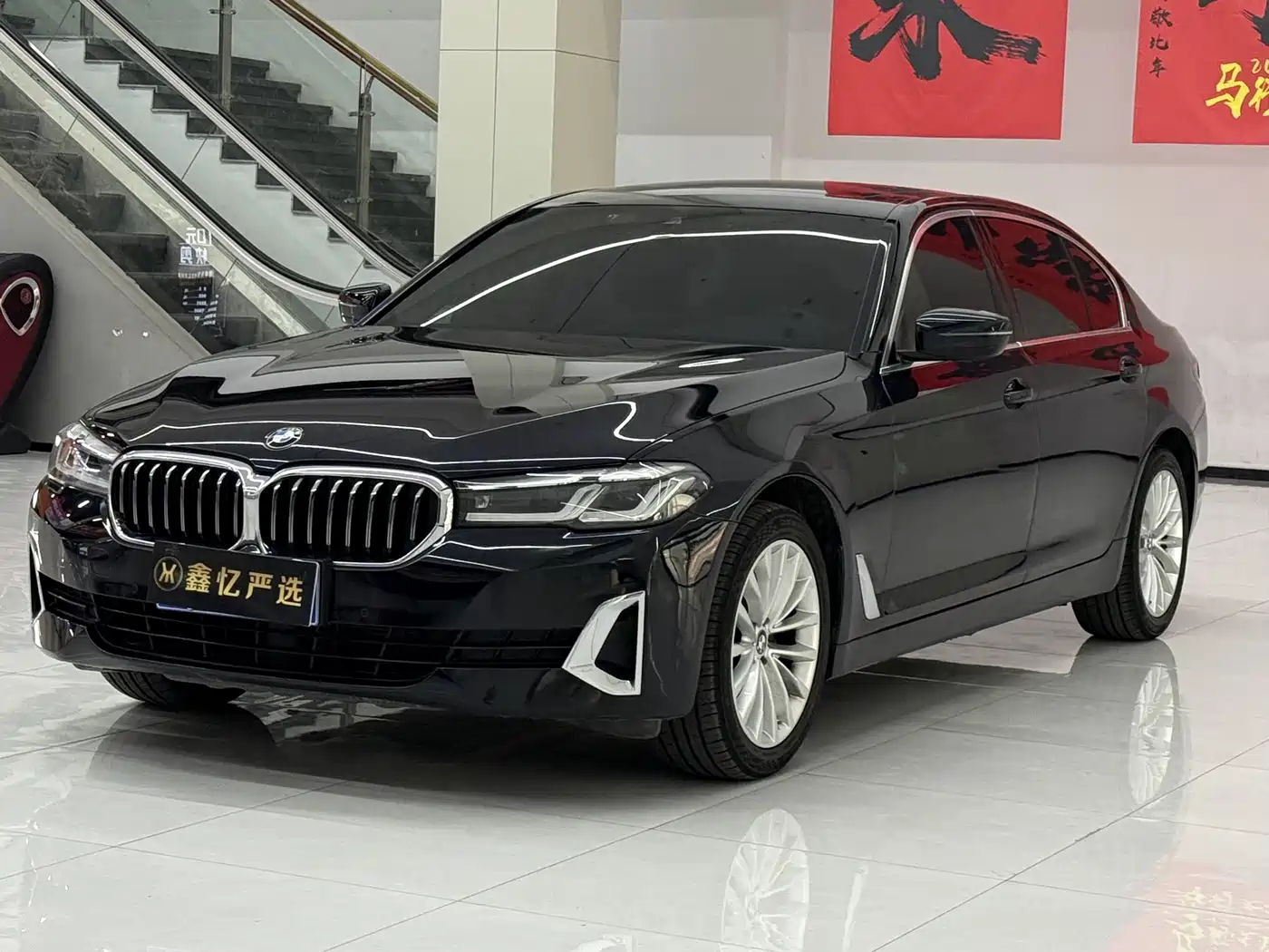 BMW 5 Series 2021 525Li Luxury Package