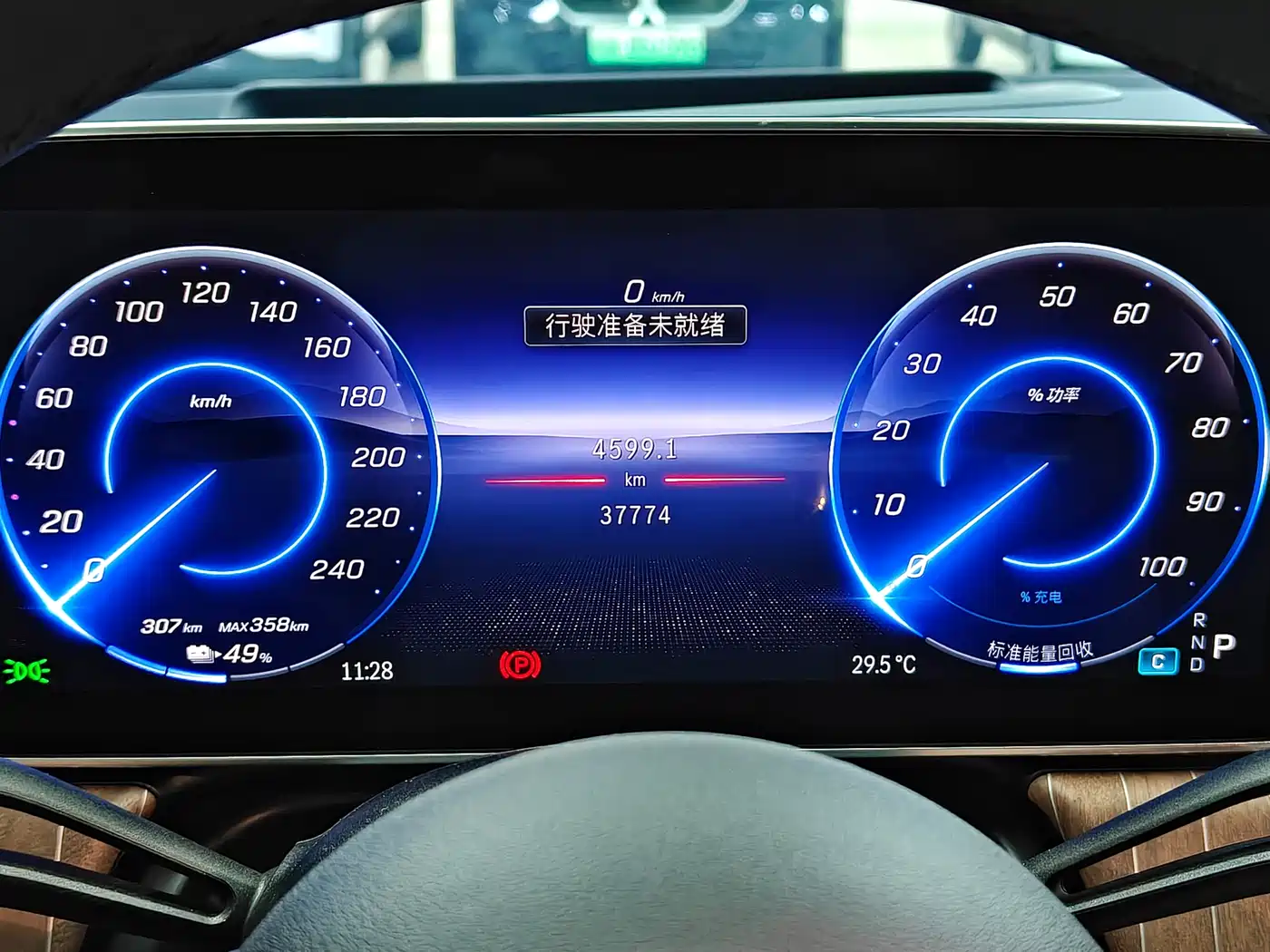 Mercedes-Benz EQE 2022 350 Luxury Edition фото 10