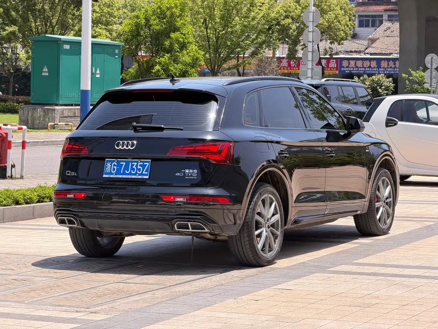 Audi Q5L 2022 40T RS Kit Racing Speed Edition фото 9