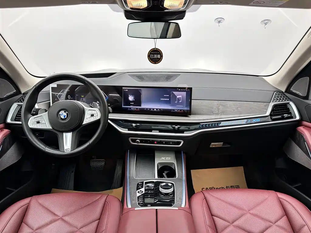 BMW X5 2023 xDrive 30Li Premium M Sport Black Night Package фото 10