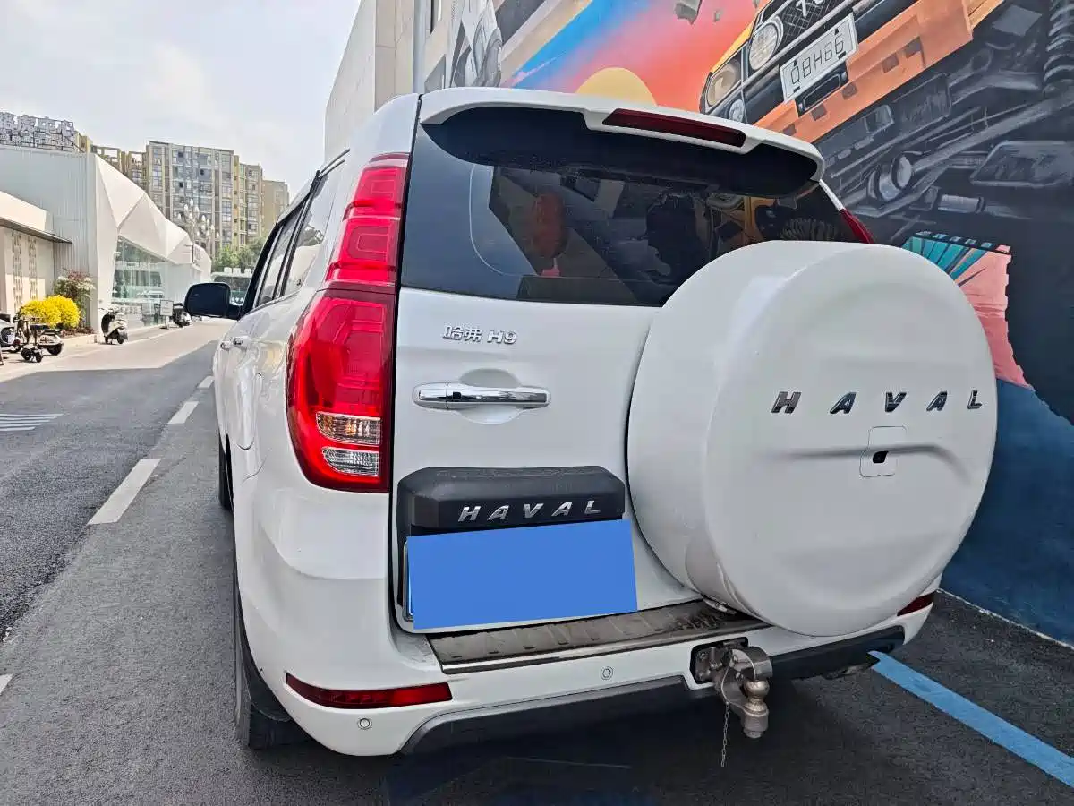 HAVAL H9