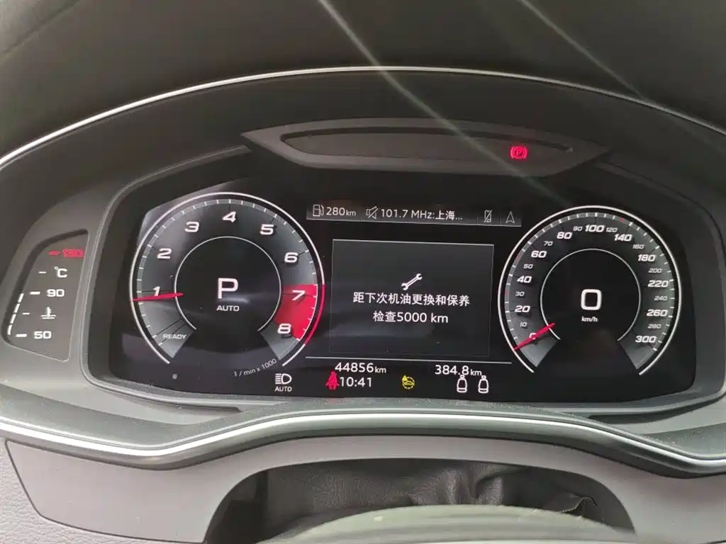 Audi A7 2021 40 TFSI Luxury фото 7