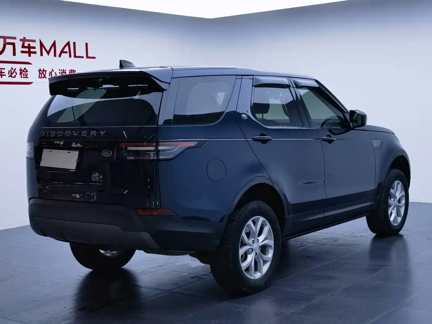 Land Rover Discovery 2019 3.0 SC V6 SE фото 4