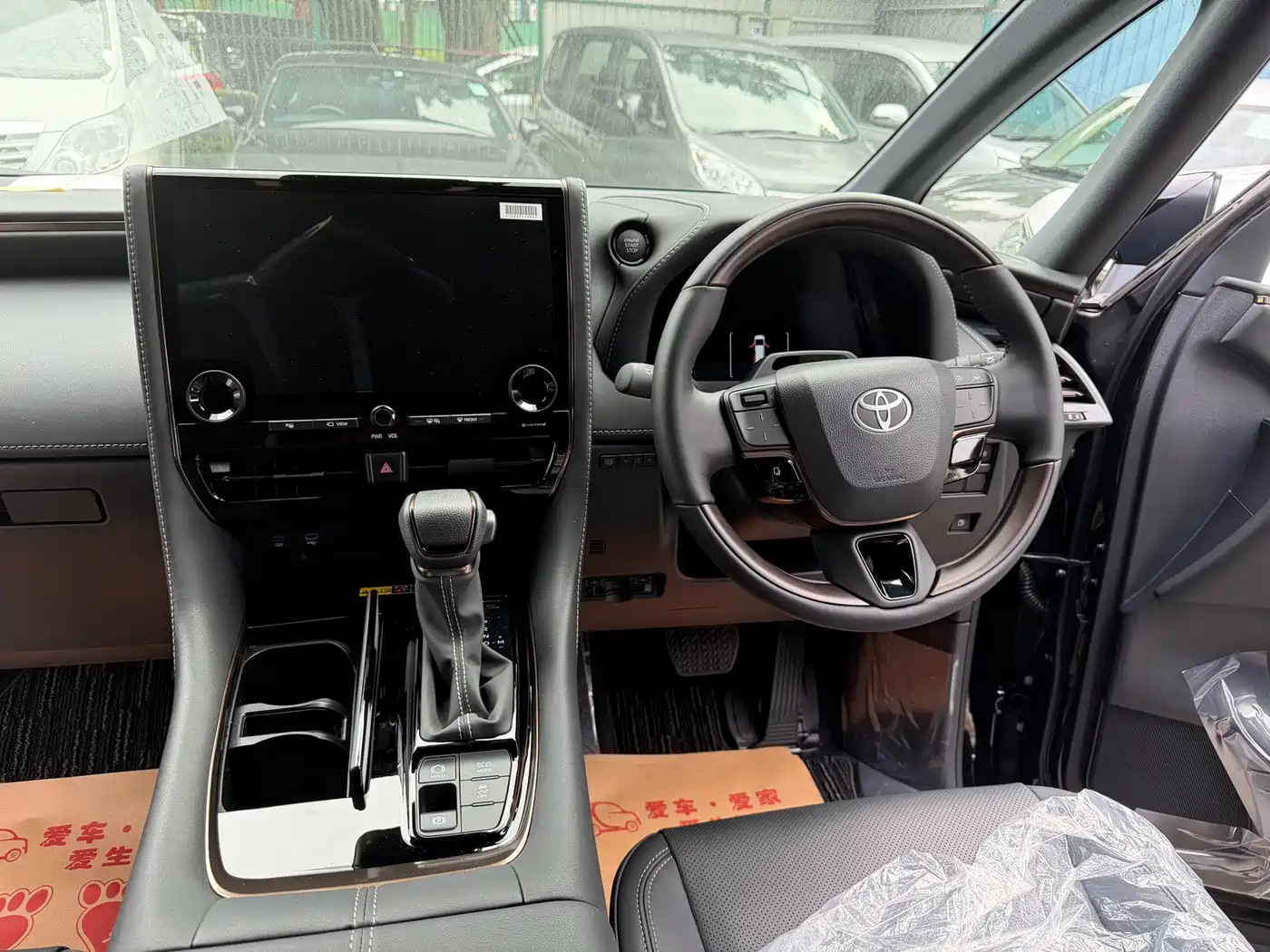 Toyota Alphard 2025 Hybrid 2.5L Prestige Gold Edition фото 3