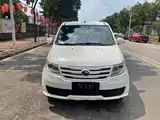 Photo 2 - Lifan Letu