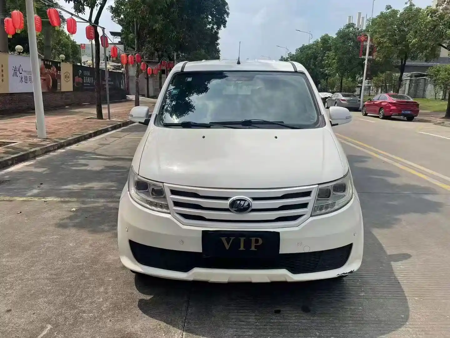 Photo 2 - Lifan Letu